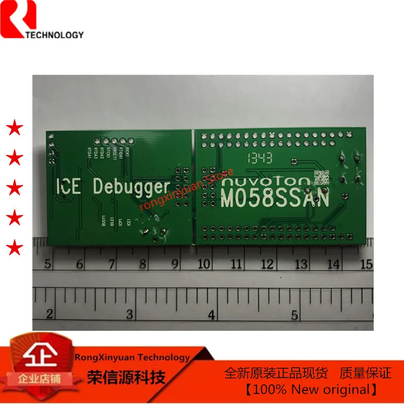 ARM Cortex-M Single-Chip NuTiny-SDK-M058S Entwicklungsboard-Wickler M058SSAN NuTiny-EVB-M058SSAN NU-Link-Me NuTiny NUC12SRE3AN