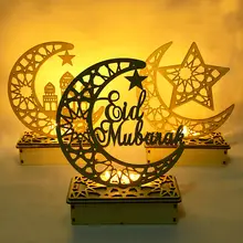 Wooden Eid Pendant with LED Candles Ramadan Decor #4