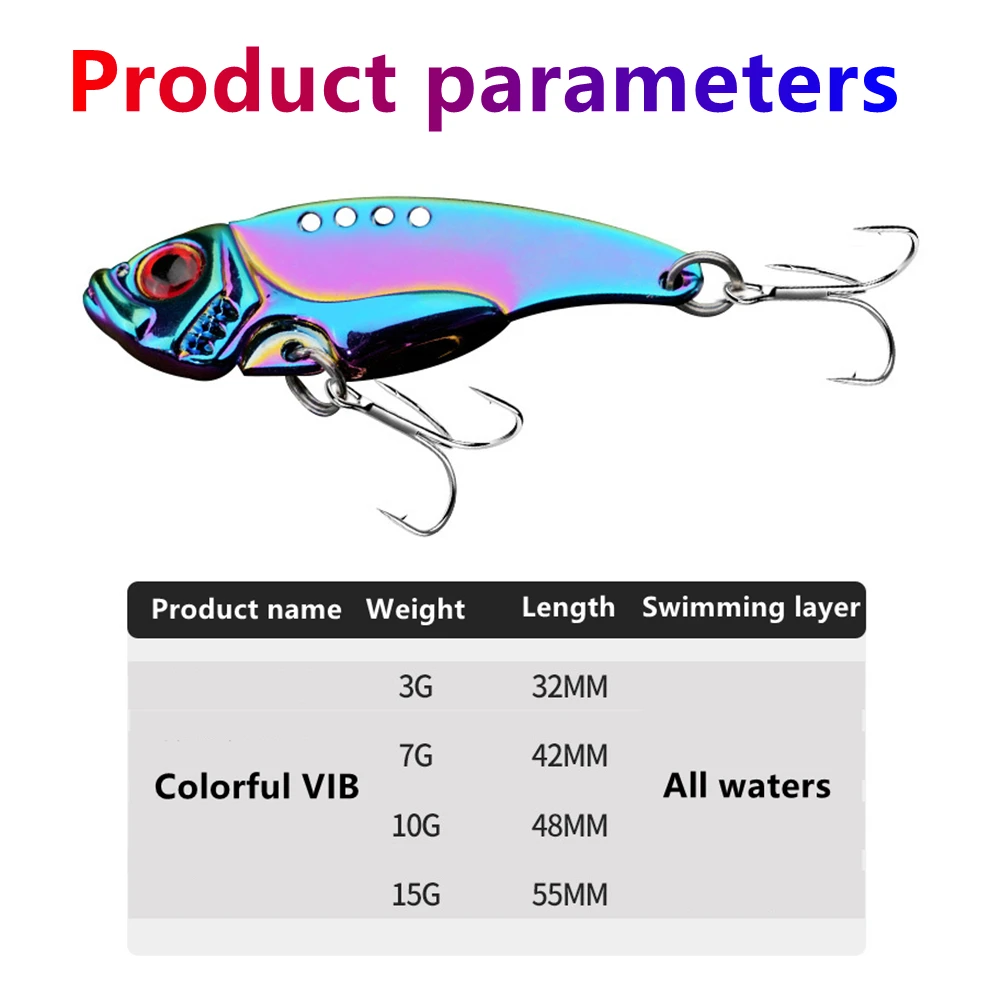 1 Pcs Metal All Water Layer Long Throw Colorful Vibration VIB Sequin Luya Artificial Bass Bait Special Bait for Tremor Bait