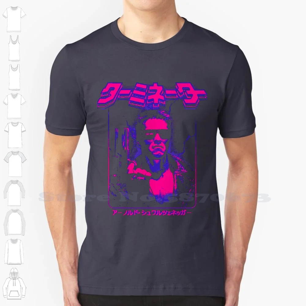 : Cobretti 100% Cotton T-Shirt 80s Movies Synthwave Cobretti The Night Slasher Fair Game