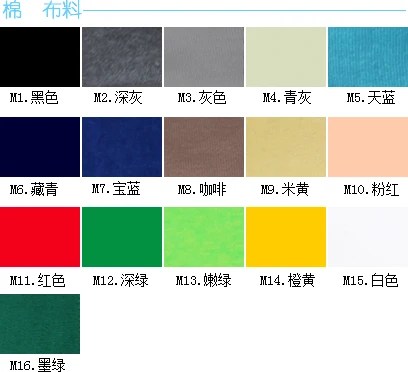 M0132 เด็กทําด้วยมือของเล่น 1/6 1/3 1/4 ลุงตุ๊กตาเสื้อผ้าBJD/SDตุ๊กตาpropsอุปกรณ์เสริมสาวกีฬาเสื้อกั๊ก 1 ชิ้น