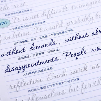 Cahier de calligraphie à rainure réutilisable, stylo effaçable, apprendre l'anglais, livres d'art pour adultes, école et bureau, île, 3D, rond, anglais