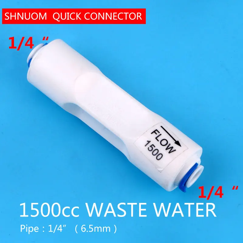 1/4" Tube Straight-through Type 1500CC Waste Water Flow Regulater Restrictor Hose Reverse Osmosis Quick Connector Pipe Fittiing