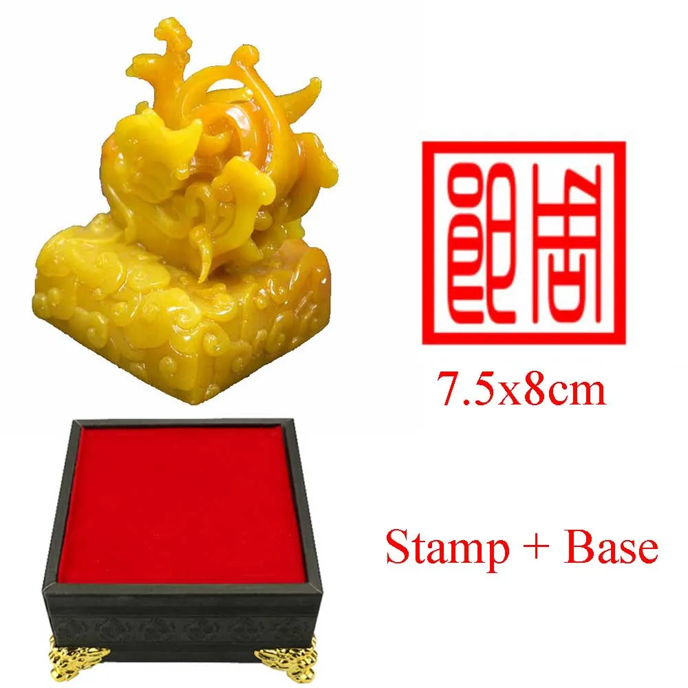 

Yellow Phoenix Jade Seals Chinese Style Natural Stone Name Stamps Customize Signature Motto For Painting Calligraphy Handwriting