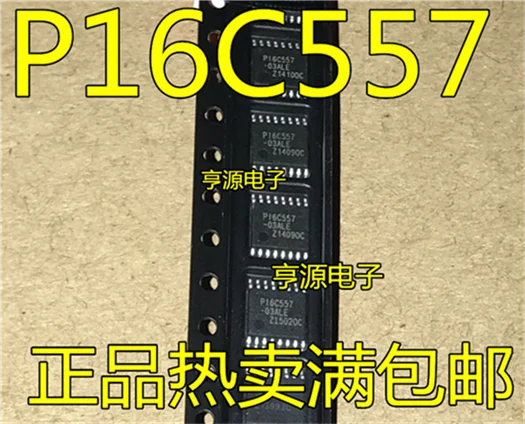 

P16C557 P16C557-03ALE TSSOP16