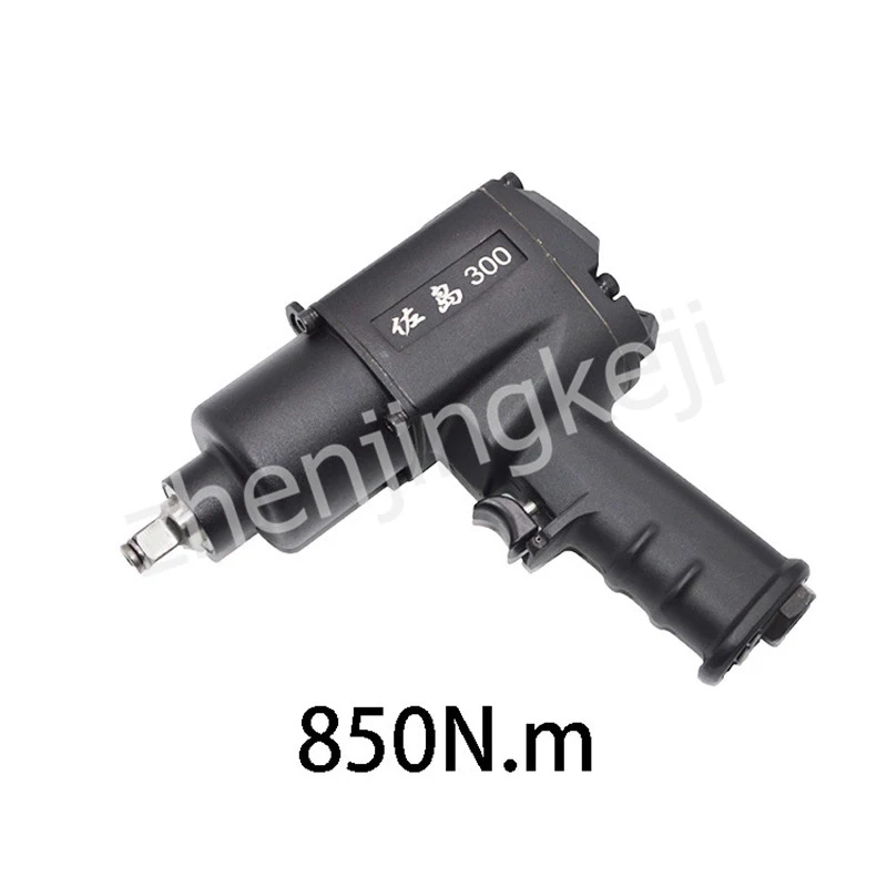 Wind Gun Small Pneumatic Impact Wrench Double Hammer Auto Repair Tool Assembly Heavy Machinery Operation And Thread Disassembly