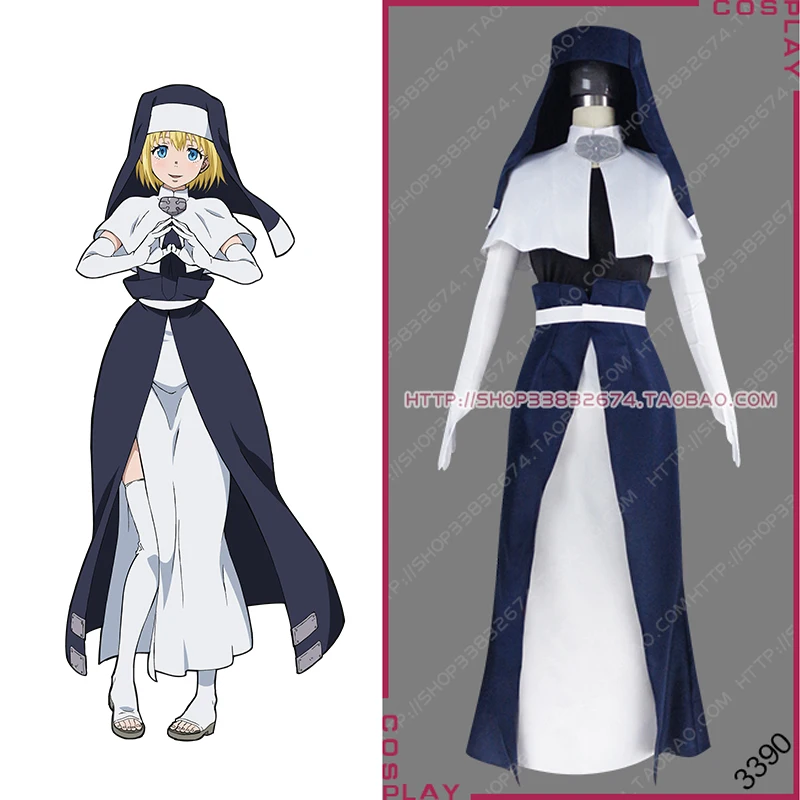 Fire Force Enen no Shouboutai Special Fire Force Company 8 Sister Iris Uniform Oufit Cosplay Costume S002