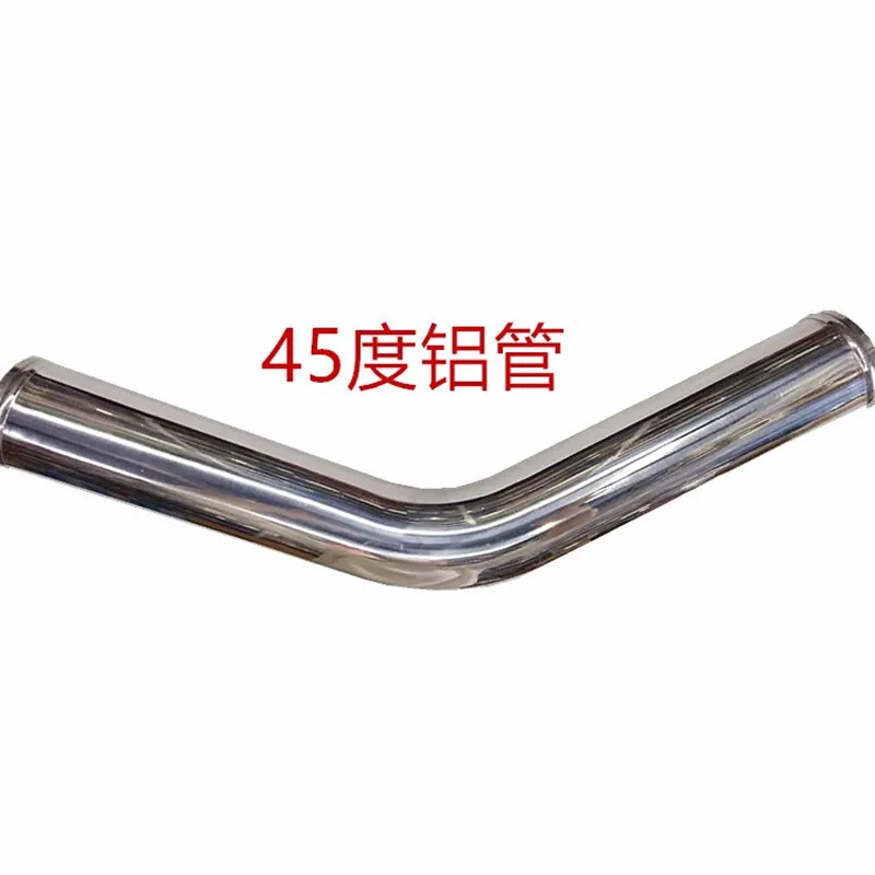 SPSLD Air Intake Aluminum Tube 51/57/63/70/76mm for Connecting Cold Air Intake Hose DIY Tube for Engine Air Flow Tuning