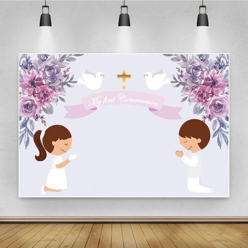 Laeacco My First Communion Christian Church Party Baptized Decor Customized Poster Banners Photography Backdrop Photo Background