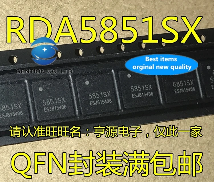 10 шт., RDA5851, RDA5851SX, QFN, эритромодуль, 100% новый и оригинальный