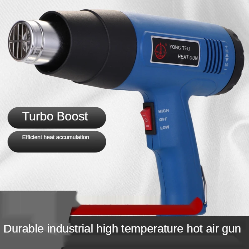 

1500W Electric Heat Gun Temperature Adjustable Hot Air Gun Multifunctional Industrial Air Gun DIY Car Film Tool Gun 220V