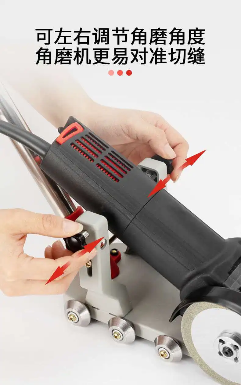 Tile Cleaning Seam Machine Modified Bracket Floor Tile Ceramic Tile Gap Cleaning Machine Rack Frame Power Tools Acessories