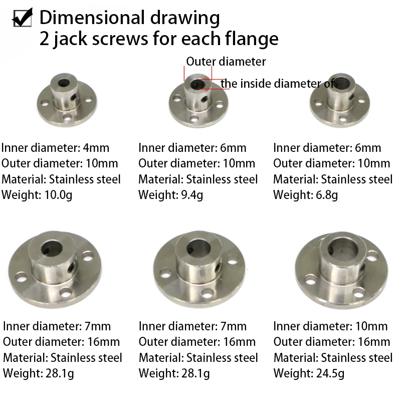 Omni wheel Flange Coupling  Rigid Flange Coupling Motor Guide Shaft Coupler Motor Connector  Bearing Fittings