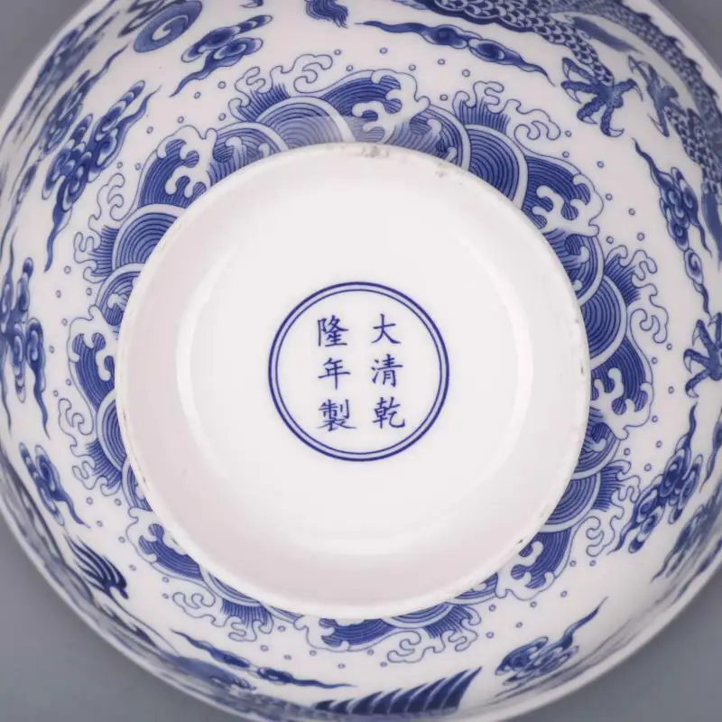 Chinese Blue and White Porcelain Qing Qianlong Dragon Phoenix Design Bowl Antique Porcelain Noodle Bowl 6.1 inch