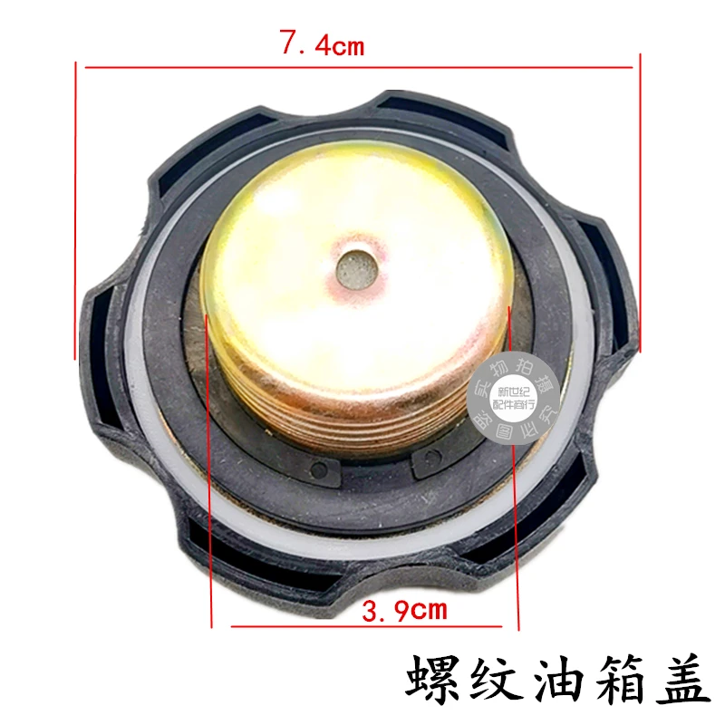 

Gasoline Engine Parts 168F 170F Threaded Fuel Tank Cap Micro Tiller Fuel Tank Cap 188F 190F Water Pump Fuel Tank Cap