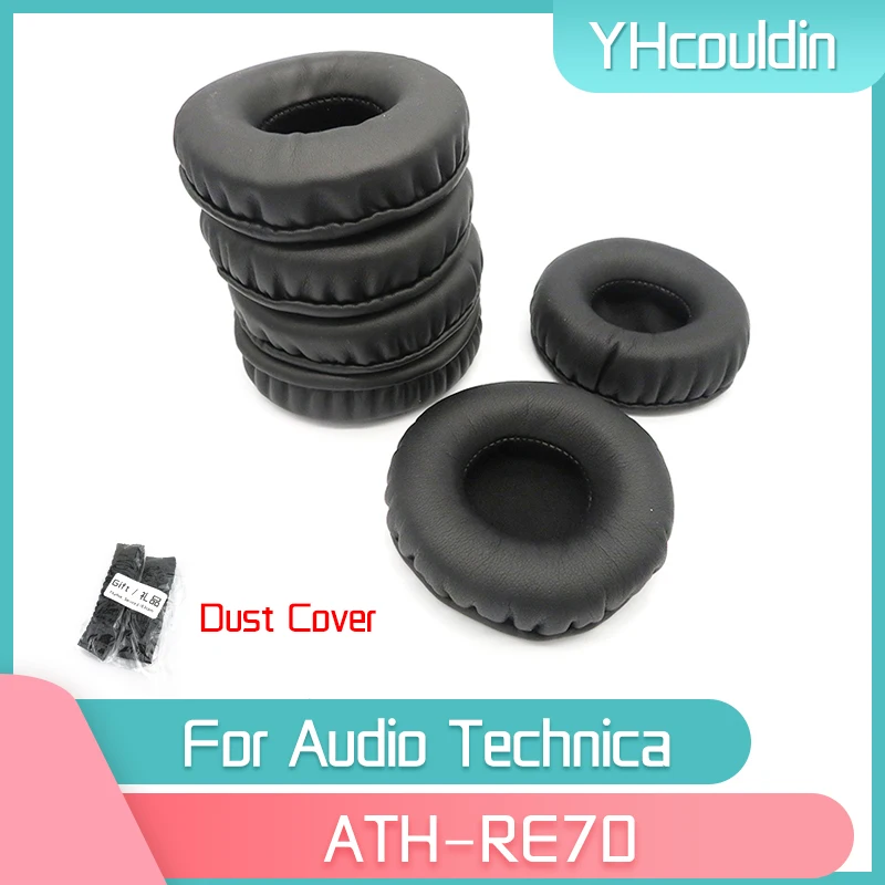 YHcouldin สำหรับหูฟัง Audio Technica ATH RE70 ATH-RE70หูฟังอุปกรณ์เสริมเปลี่ยนหนังย่น