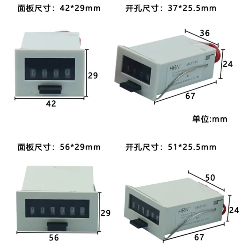 MCF-4X MCF-6X elektromagnetyczny ultradลบwiฤkowy licznik mechaniczny hydrauliczny licznik ultradลบwiฤkowy