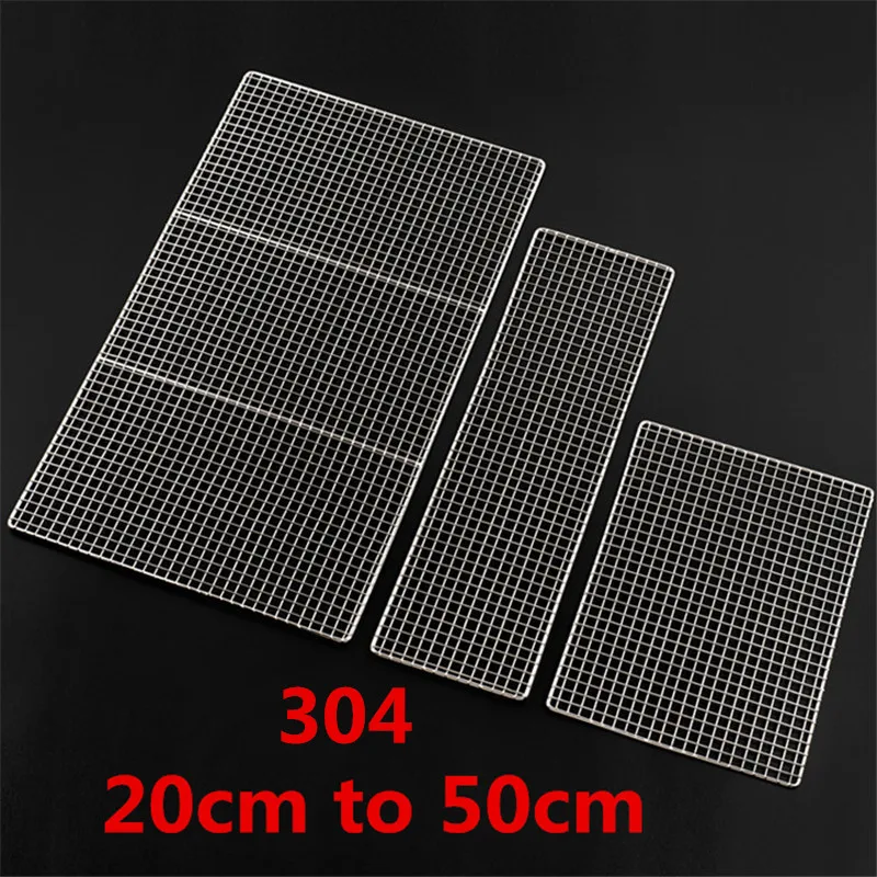 Non-Stick 304 Stainless Steel BBQ Mat Net Grid Shape Square Rectangle Grill Mesh Wire Net Outdoor Cooking Barbecue Accessories