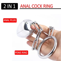 BDSM 29cm Stainless Steel Anal Plug Beads with Cock Ring Climax Butt Plug Prostate Toys Anal Dilator Male Punishing Gay Sex Toy