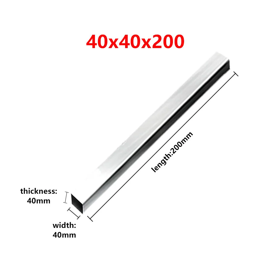 40x200 45*200 50x200 200 мм длинный квадратный нож высокоскоростной стальной белый стальной резак прямоугольный расточный стержень токарный станок с ЧПУ токарные инструменты