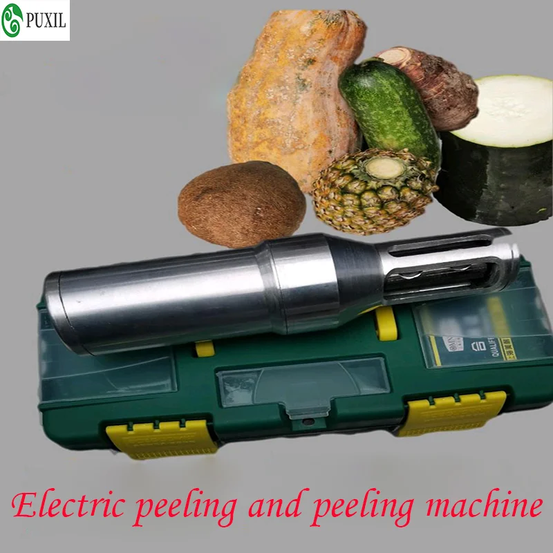 portable coconut skin scraper machine carrot peeler machine coconut peeling machine coconut husk peeling machine skin remover