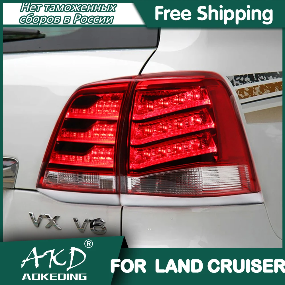 For Toyota Land Cruiser LC200 2007-2015 Tail Lamp Led Fog Lights DRL Day Running Light Tuning Car Accessories Tail Lights