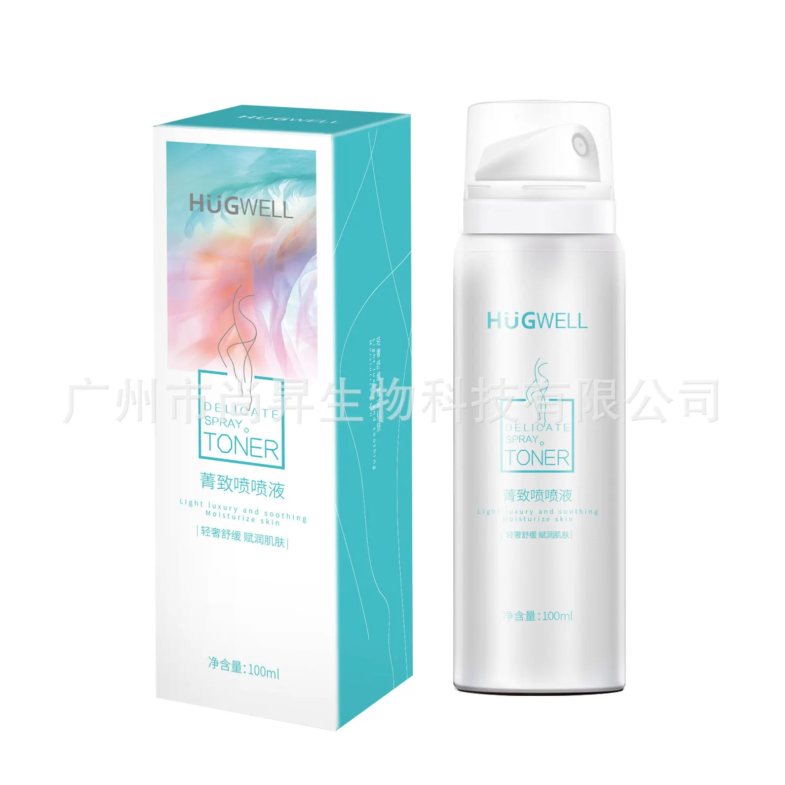 DELICATESPRAY TONER Jingzhi spray 100ml Fat Burning Liquid Slimming Spray Free Shipping