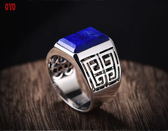 

National standard 925 sterling silver lapis lazuli ring men's gemstone ring tide personality domineering index finger ring