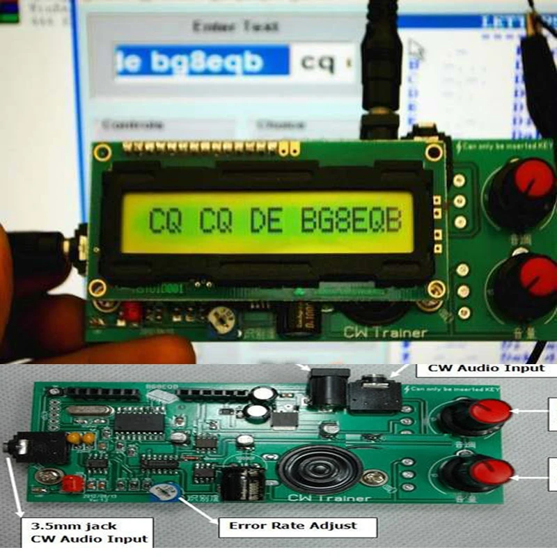 2in1: CW Trainer & Decoder * Morse Code Training Partner * Keyer Interpreter dc 9v-12v  tune frequency: 600Hz- 1200Hz