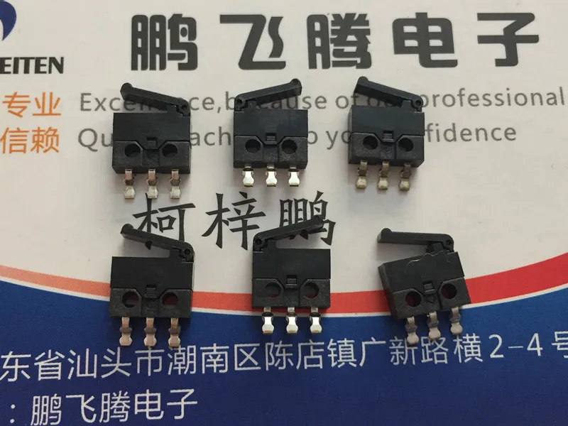 1PCS MDS6500AL02SL Original American small 3-pin detection with handle reset camera travel limit patch 3-pin