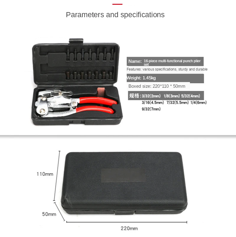 Sheet metal stainless steel copper aluminum strip iron leather plastic manual punching pliers punching machine hole