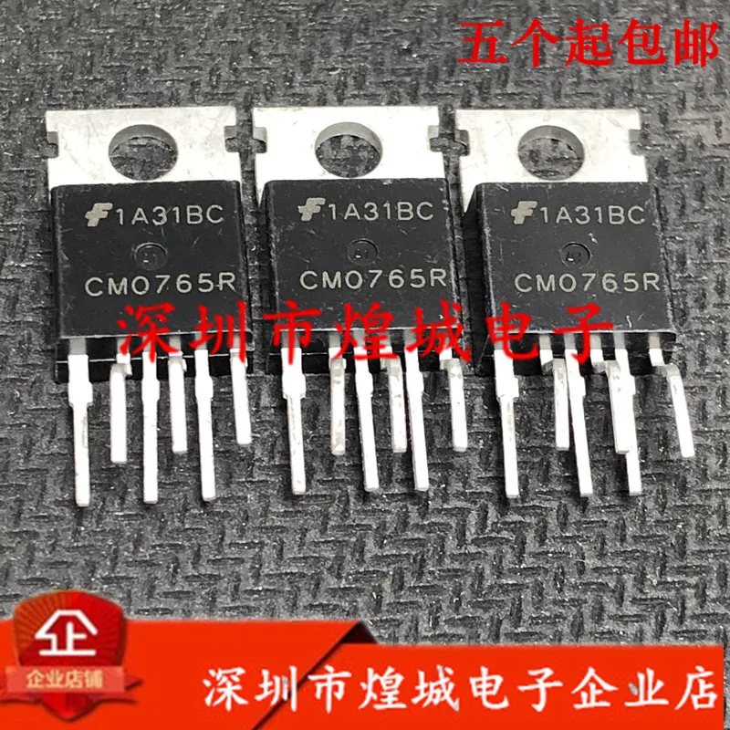 

10PCS/Lot CM0765R TO-220-6 5