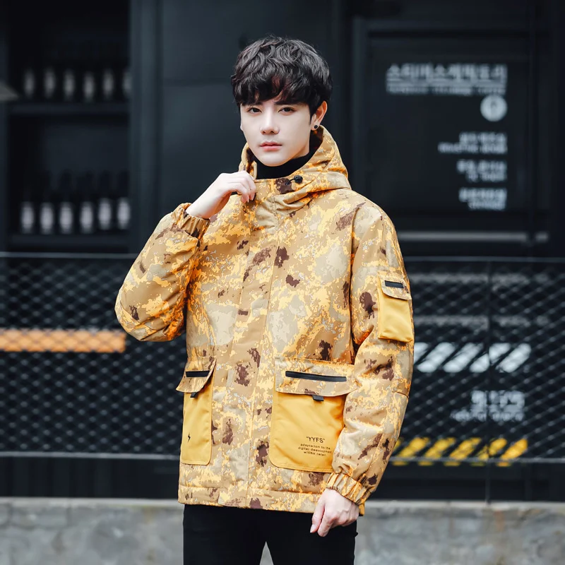 Men\'s Casual Korean Version Fashion All-Match Loose Youth Down Jackets High-Quality Trend Camouflage Print Thick Warmth Hooded