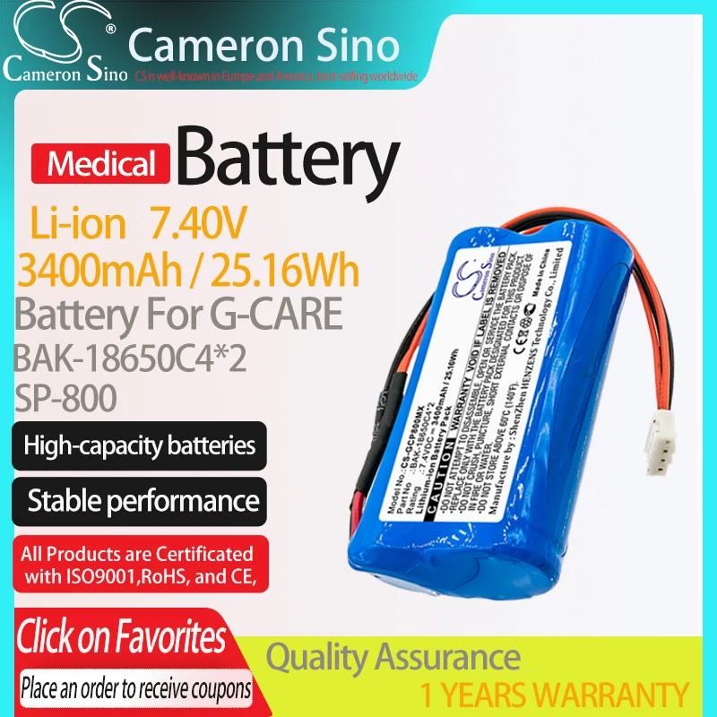 

CameronSino Battery for G-CARE SP-800 fits G-CARE BAK-18650C4*2 Medical Replacement battery 3400mAh/25.16Wh 7.40V Blue Li-ion