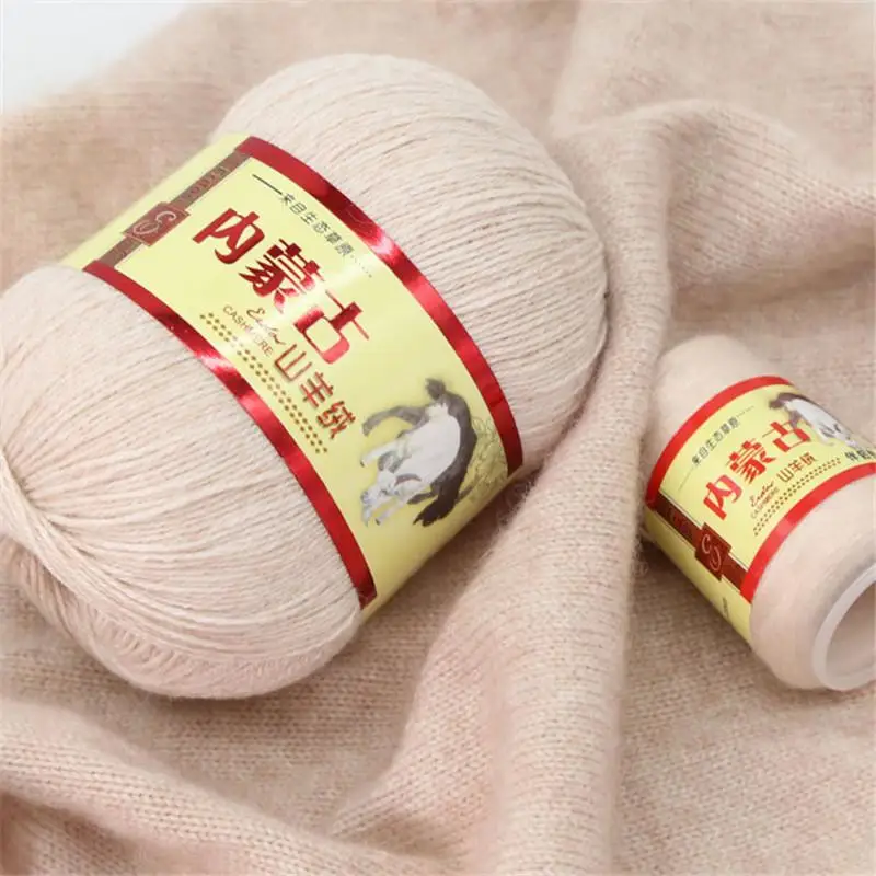 6+6 Mongolian Soft Cashmere Yarn 100% Coarse Wool Hand-knitted Pure Cashmere Line Scarf Hand-woven Scarf High Quality 70g AQ315