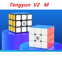 Tengyun V2 M 3x3x3 V1 V2 Magnetic Cube Professional Dayan V8 3x3 / v2m 3x3 Magic Speed Cube teng yun 2x2 Puzzle Educational Toy