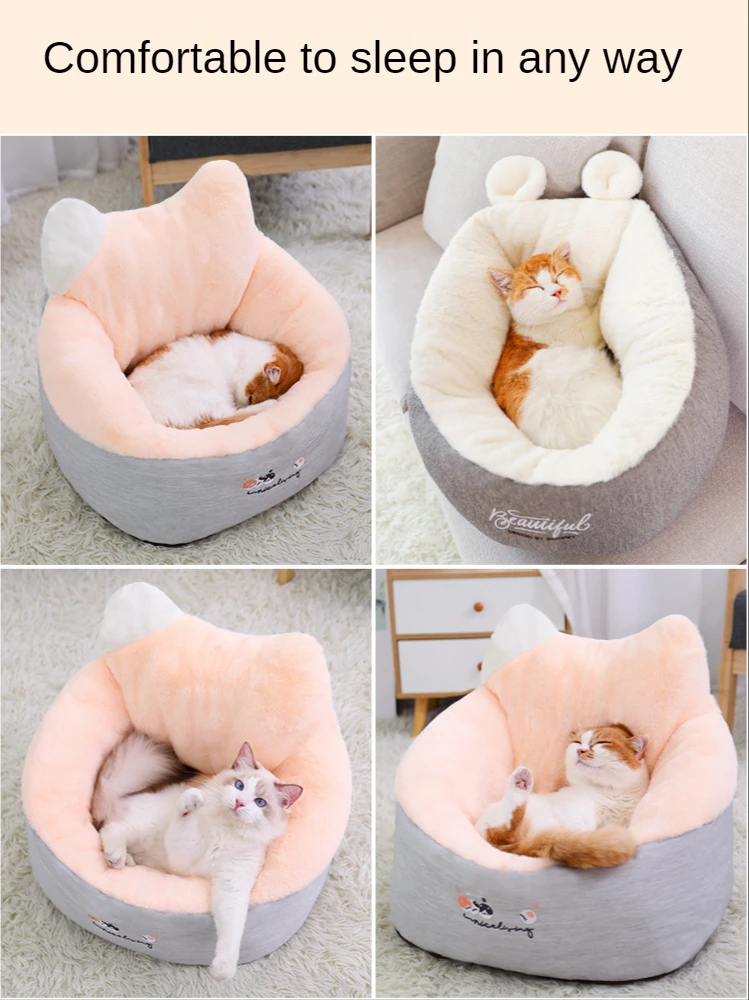 Cat litter in winter to keep warm autumn and winter large the cat sleeping the deep sleep of winter washable enclosed dog kennel