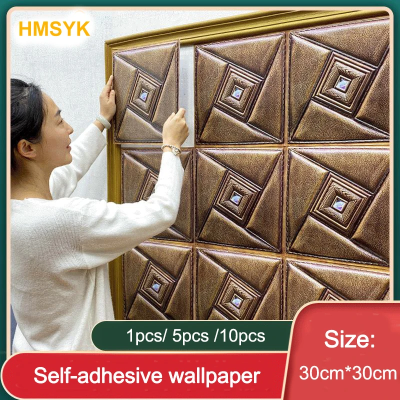 

1pc/5pc/10pcSoft Bag PVC Self-adhesive 3D Wall Sticker Wallpaper Background Wall Retaining Wall Decoration Restaurant Waterproof