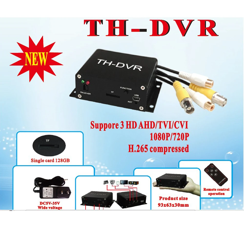 NEW TH-DVR C-DVR Dual Card FPV Mini DVR Digital Video Audio Recorder supports 1080P 720 HD AHD/TVI/CVI with romote control