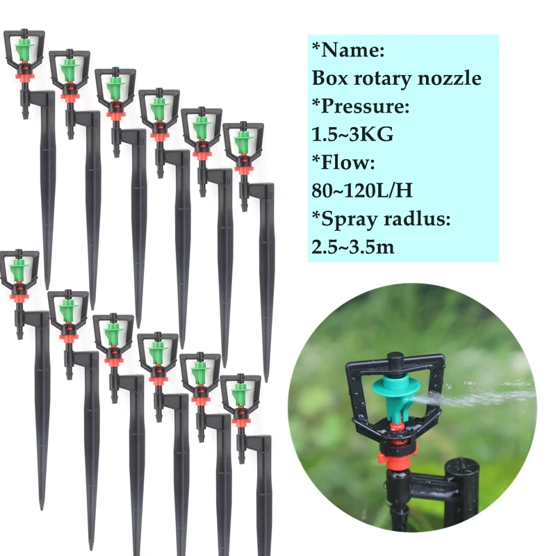 5sets 13~50cm O.D 6mm Box Rotary Sprinkler kit Irrigation Nozzle Support Spike Ground Rod Watering Garden Irrigation Combination