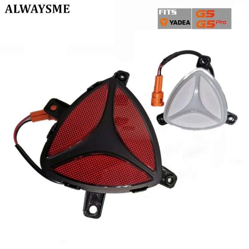 ALWAYSME Yadea eMoped Scooter Front and Rear Back Logo Light For Yadea Electric eMoped Scooter G5 G5 Pro