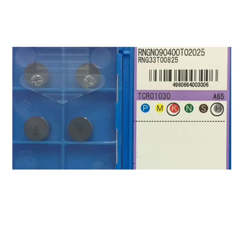 RNGN120700 RNGN RNGN0904 RNGN150700 A65 CNC Lathe Inserts Tool Holder Turning Round Type Blades Efficient And Precision Machine
