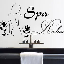 Beauty Spa Salon Wall Stickers Girl Woman Cosmetic Relaxation Home Decor Bathroom Interior Design Vinyl Decals Removable A659