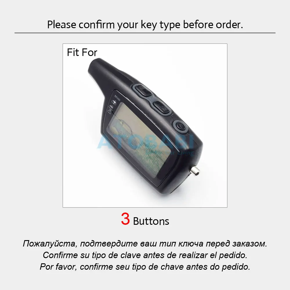 Leather Car Key Case For Pandora D073 D074 DXL 3000 3100 3210 3170 3300 3500 3700 2100 Two Way Car Alarm System LCD Remote Cover