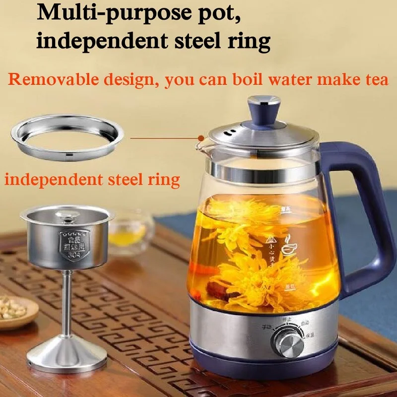 110V 220V Tea Maker Black Tea Pu\'er Glass Steaming Teapot Automatic Thermal Insulation Steam Boiling Teapot Health Pot 1000ML