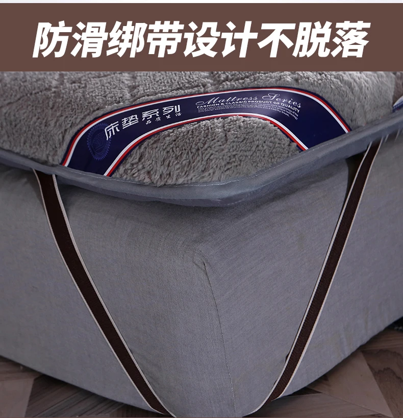 Floor Tatami Keep Warm In Winter Mattresses Student Dormitory Foldable Mats King Queen Twin Full Size Bed Product