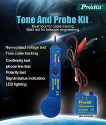 Pro'sKit 3PK-NT023N Audio Break Tester Tone And Probe Non-Contact Detector Cable Circuit Check Line Machine VoIP Call Finder