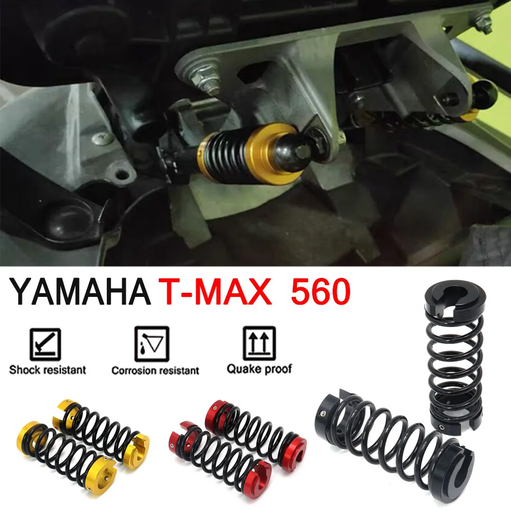 

Для YAMAHA TMAX 530 560 2012-2020 Подушка, пружинная Подушка, поддержка гидравлического рычага, вспомогательная пружина, новый аксессуар для мотоцикла