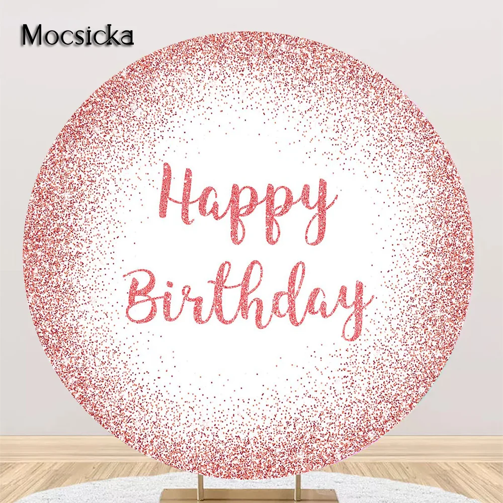 الكبار بريق كعكة عيد ميلاد سحق خلفية لامعة الأطفال حفلة عيد ميلاد سعيد خلفية زينة غطاء دائرة تبادل لاطلاق النار الصورة