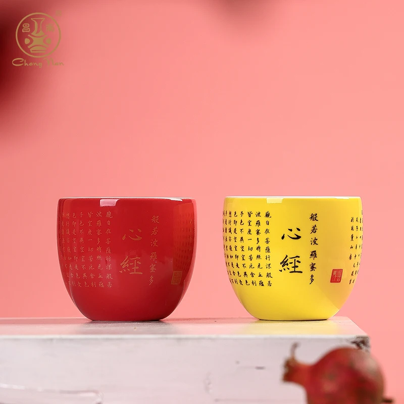 

|kangxi south ceramics heart sutra meditation cup of jingdezhen ceramic kung fu masters cup buddhist culture tea cups